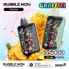 BUBBLE MON GRAFFITI满天星炫彩壁纸LED灯效35000一次性电子烟