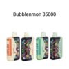BARBO巴博35000口大容量双拼雾化设备 BARBO巴博35000口大容量双拼雾化设备