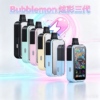 Bubblemon 炫彩三代 Graffiti-C镜面版 Bubblemon 炫彩三代 Graffiti-C镜面版