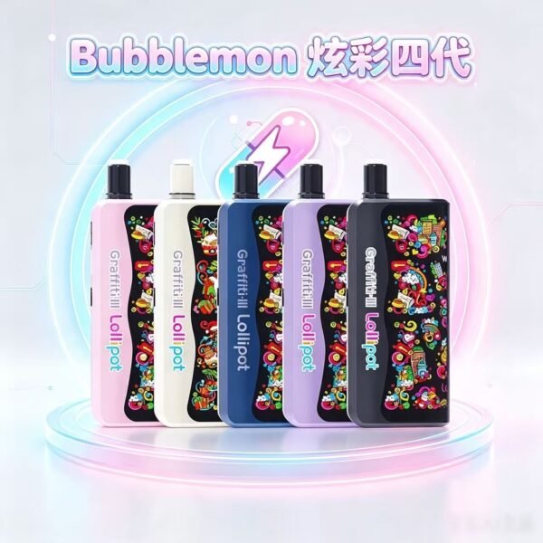 可注油款 大容量可充霧化設備 可注油款 大容量可充霧化設備