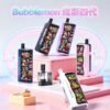 巴博Bubblemon 四代 可注油款