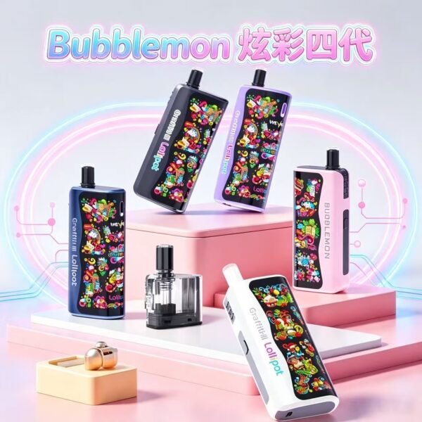 巴博Bubblemon 四代 可注油款 巴博Bubblemon 四代 可注油款
