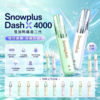 Snowplus Dash X 4000