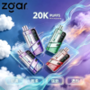 Zgar Supernova 20000口