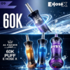 阿尔法赫 Al Fakher E-Hose X 60000 一次性 大煙霧電子水煙 阿尔法赫 Al Fakher E-Hose X 60000 一次性 大煙霧電子水煙