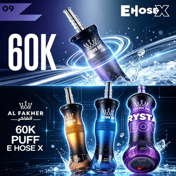 阿尔法赫 Al Fakher E-Hose X 60000 一次性 大煙霧電子水煙 阿尔法赫 Al Fakher E-Hose X 60000 一次性 大煙霧電子水煙