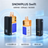 移除标签项目： 正品現貨 雪加積木Snowplus Swift 15000透明可視煙倉 正品現貨 雪加積木Snowplus Swift 15000透明可視煙倉