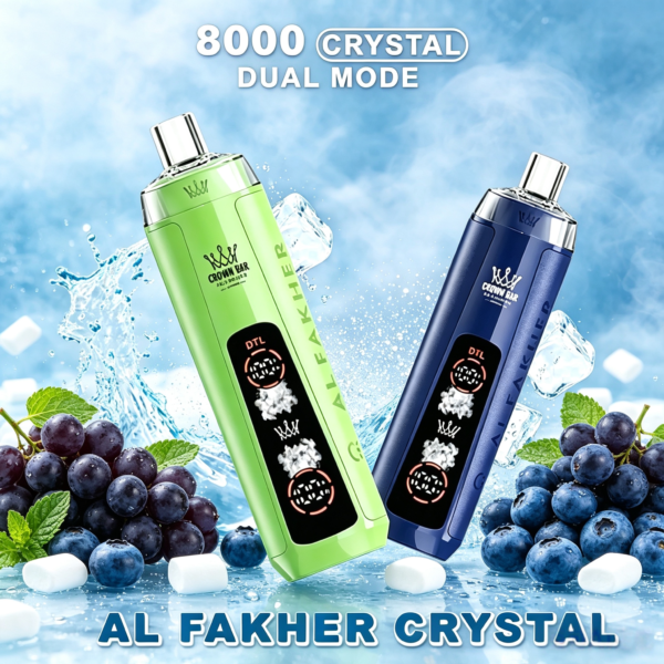 AL FAKHER Crown Bar 8000 一次性電子烟