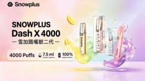 Snowplus Dash X 4000 雪加鸭嘴兽二代｜超长续航可充电
