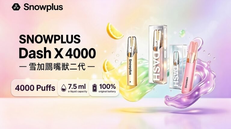 Snowplus Dash X 4000 雪加鸭嘴兽二代｜超长续航可充电