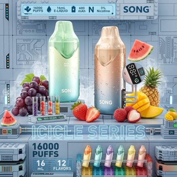 SONG 崧 A55 冰極系列 16000口 一次性霧化設備