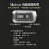 移除标签项目： Malone Bar馬龍克羅心35000口 雙網芯霧化 Malone Bar馬龍克羅心35000口 雙網芯霧化