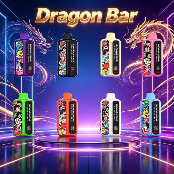 Dragon Bar 龍吧潮流塗鴉霧化棒