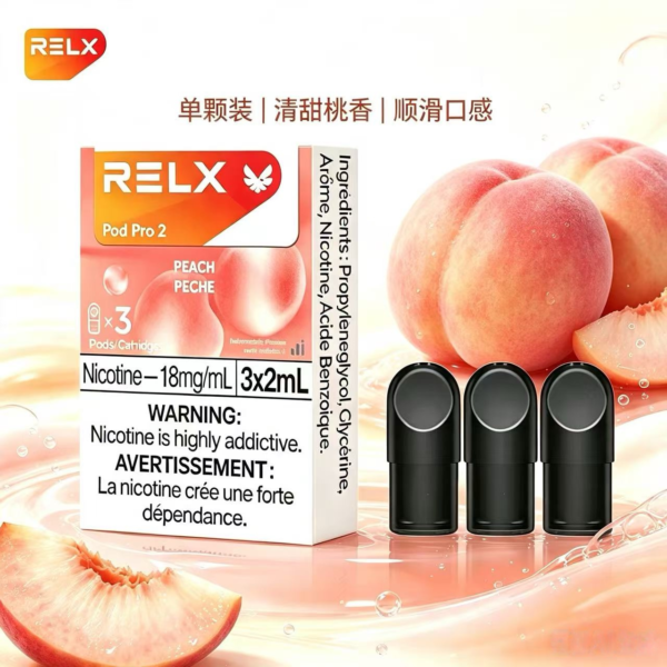 RELX Pod Pro 单颗装替换烟弹 550-600口容量