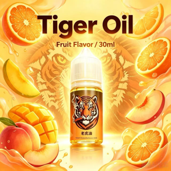 馬來西亞 Tiger E‑Juice 老虎油 30ml大容量煙油