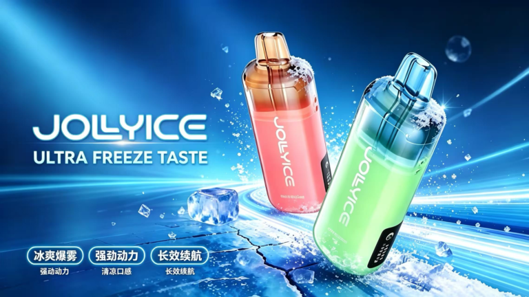 JOLLYICE冰爆12000 Puffs 多款冰爽水果口味
