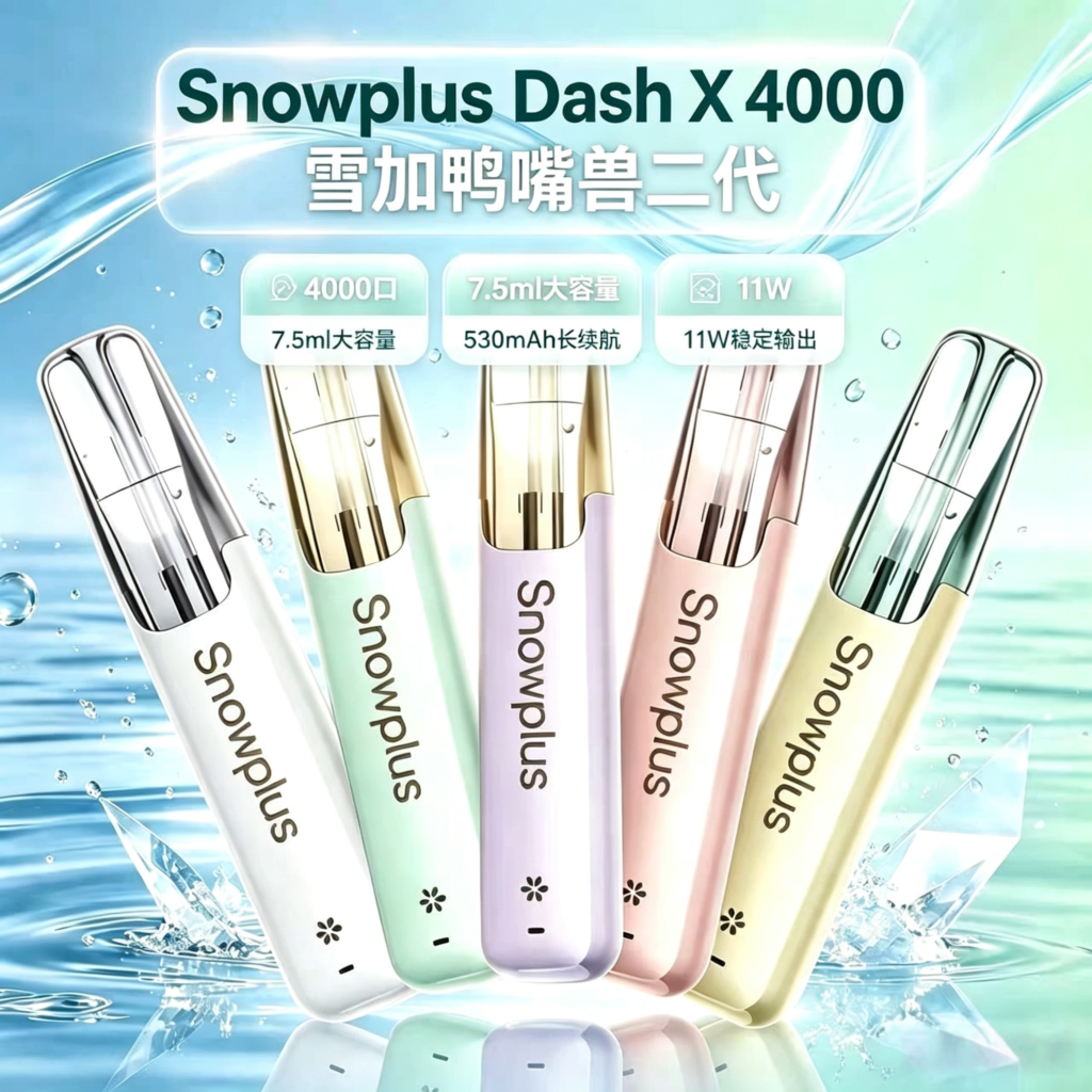 微信图片 20260827223342 3621 3