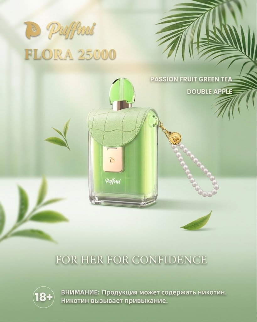 Puffmi Flora 25000口 機身智慧螢幕