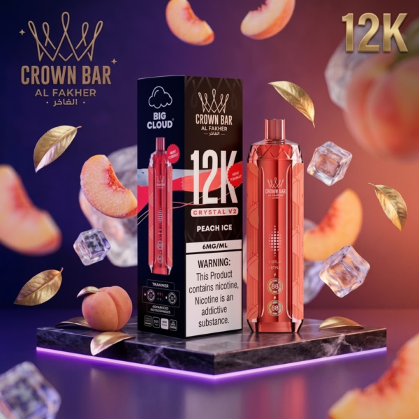 Al Fakher Crown Bar Crystal V2 12K puffs 一次性電子烟
