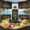 ZGAR Fiesta 25000 冰熊動態彩屏設計