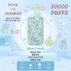 崧A38 JUJUBAR 联名款20000口 冰感自由切換