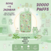 崧A38 JUJUBAR 联名款20000口 超長續航