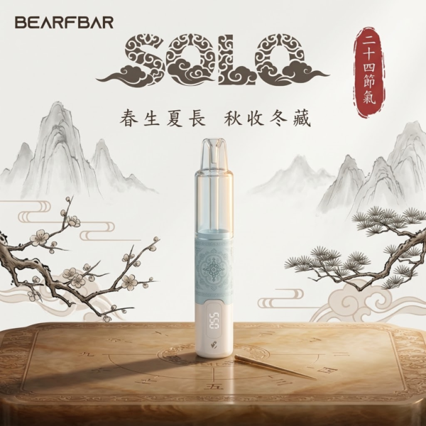 BEARFBAR SOLO 15000口一次性電子煙