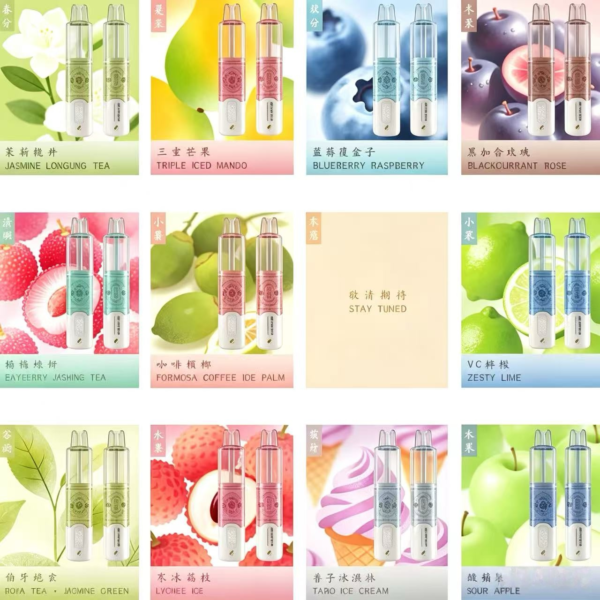 BEARFBAR SOLO 雙陶瓷芯 10ml