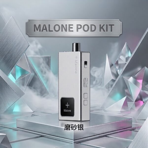 MALONE 克羅心四代 注油主機 2000mAh大容量電池