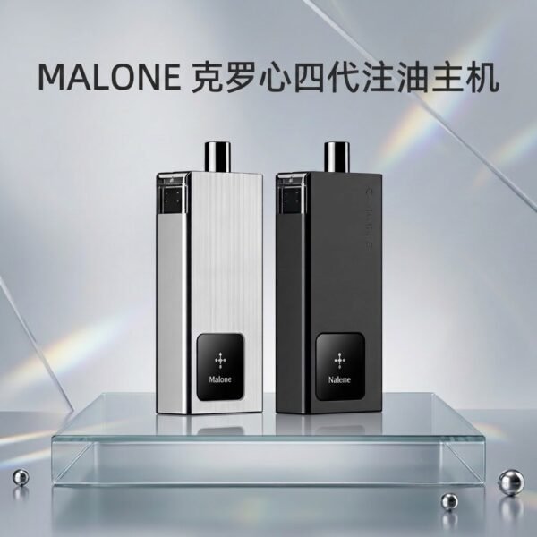 MALONE克羅心四代注油主機 1.3吋TFT彩屏