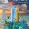 Elfbar Ice King冰神夏日限定款 5檔冰感可調